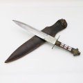 Highly Decorative Brass and Mother of Pearl Inlay Victory Dagger With Leather Sheath!!!
