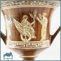 Large Original Handcrafted and Painted Greek Urn!!! 250mm Tall!!!