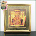 Large Ornately Framed Behind Glass Religious Icon!!! 750mm x 750mm