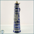 Large Vintage 1979 German Beer Stein, Excellent Condition!!! 310mm Tall!!!
