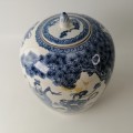 Large Oriental Blue and White Glazed Porcelain Urn!!! No Cracks Or Chips!!! 300mm