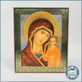 Highly Decorative Religious Icon Foiled and Stamped Our Lady of Kazan!!!