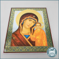 Highly Decorative Religious Icon Foiled and Stamped Our Lady of Kazan!!!