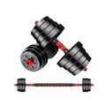 40kg Plastic Cement Indoor Fitness Weight Lifting Adjustable Dumbbells