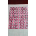 Lot 2. 6 sheets of stamps