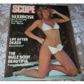 SCOPE MAGAZINE 19 JUNE 1981 ( BODY BUILDING S.A. ,