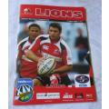 LIONS VS WP STORMERS 17 MAY 2008 - RUGBY PROGRAMME