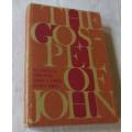 THE GOSPEL OF JOHN - AN EVANGELICAL COMMENTARY - GEORGE A TURNE & JULIUS R MANTEY