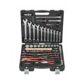Wurth Universeller Werkzeugsatz tool case, 93 piece tools in black plastic case New Retail 4.5k