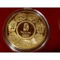 2008 Beijing mascot coin set gold plated