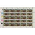 Ciskei - Set of 4 Complete  Sheets of 25 - 1982 - MNH