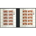 Ciskei - Set of 4 Complete  Sheets of 10 - 1983 - MNH
