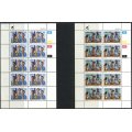 Ciskei - Set of 4 Complete  Sheets of 10 - 1985 - MNH