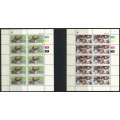 SWA - Set of 4 Complete  Sheets of 10 - 1983 - MNH