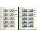 SWA - Set of 4 Complete  Sheets of 10 - 1984 - MNH