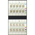 SWA - Set of 4 Complete  Sheets of 10 - 1984 - MNH