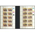 SWA - Set of 4 Complete  Sheets of 10 - 1985 - MNH