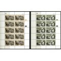 SWA - Set of 4 Complete  Sheets of 10 - 1985 - MNH