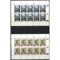 SWA - Set of 4 Complete  Sheets of 10 - 1986 - MNH