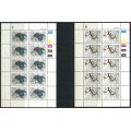 SWA - Set of 4 Complete  Sheets of 10 - 1987 - MNH