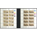 SWA - Set of 4 Complete  Sheets of 10 - 1988 - MNH