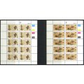 SWA - Set of 4 Complete  Sheets of 10 - 1988 - MNH