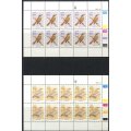 SWA - Set of 4 Complete  Sheets of 10 - 1988 - MNH