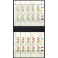 Bophuthatswana - Set of 4 Complete Sheets of 10 - 1984 - MNH