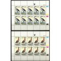 Venda - Birds - Set of 4 Complete Sheets of 10 - 1987 - MNH