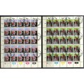Transkei - Set of 4 Complete Sheet of 25 - 1982  - CTO