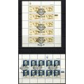 SWA - Set of 4 Complete Sheets of 10 - 1983 - CTO