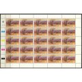 SWA - Set of 4 Complete Sheets of 25 - 1981 - MNH