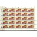 SWA - Set of 4 Complete Sheets of 25 - 1981 - MNH