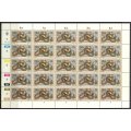 SWA - Set of 4 Complete Sheets of 25 - 1982 - MNH