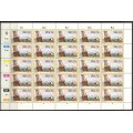 SWA - Set of 4 Complete Sheets of 25 - 1982 - MNH