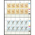 SWA - Set of 4 Complete Sheets of 10 - 1988 - MNH