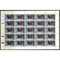 Transkei - Set of 4 Complete Sheets of 25 - 1980 - MNH