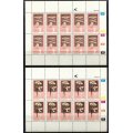 Ciskei - Set of 4 Complete Sheets of 10 - 1987 - MNH