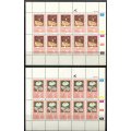 Ciskei - Set of 4 Complete Sheets of 10 - 1987 - MNH
