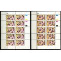 Bophuthatswana - Set of 4 Complete Sheets of 10 - 1985 - MNH