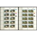 Bophuthatswana - Set of 4 Complete Sheets of 10 - 1988 - MNH