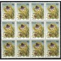 RSA - Feint Line Top Row Last 2 Stamps - 1977 - MNH