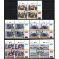 Bophuthatswana - 17 Control Blocks of 4 Original Printing - 1985 - CTO