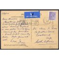 Great Britain - Post Card - Used