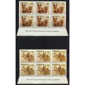 Zimbabwe - Set of 6 Inscription Blocks of 6 - 1989 - MNH