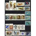 Russia - 69 Stamps of 1990 - MNH