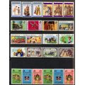 1977 Silver Jubilee - 69 Stamps - Part Omnibus - MNH