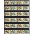 1966 World Cup Football - 40 Stamps - Part Omnibus - MNH