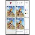 Namibia - 1 Control Block of 4 - Corrected Date - 2004 - MNH