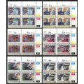 Bophuthatswana - Set of 17 Original Printing  Control Blocks 4 - 1985 - MNH